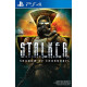 S.T.A.L.K.E.R.: STALKER Shadow Of Chornobyl PS4